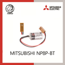 Fuji FBT020A FBT030A C52005 NP8P-BT Mitsubishi c52005 ER3V 3.6v 리튬배터리