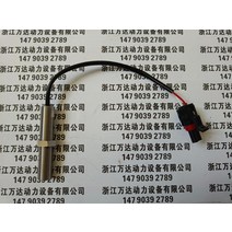 커민스 발전기 세트 속도 센서 3034572 NT855 K19 엔진 gac 프로브, 02 120mm long