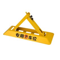 바리케이트 자바라 안전 휀스 대문 주차장차단기, 48cm 패키지