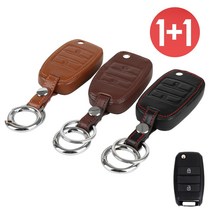 바이어블 1+1 기아 봉고3 2버튼 폴딩키 가죽 스마트키 케이스, 블랙+브라운