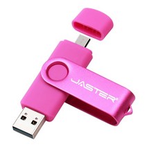 usb256 1tbusb usb32 지원 새로운 Usb 플래시 드라이브 128 기가 바이트 64 메모리 스틱 8 4 전화 Pendrive, 08 Pink_02 8GB