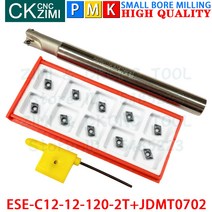 ESE-C12-12-120-2T ESE ASM 패스트 피드 밀링 툴 홀더 인덱싱 가능한 도구 및 JDMT070204 ZM1125 카바이드, 한개옵션0