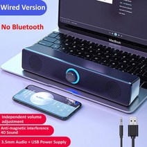 영화 컴퓨터 티비 TV PC 게이밍 블루투스 가성비 사운드바 비싼 돌비애트모스 클래식 네임 구글 무선 앰프 서브우퍼, 유선 블루투스 없음
