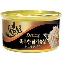 쉬바 촉촉한 닭가슴살캔85gx24개, 1박스