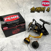 팬 슬래머4 스피닝릴 지깅릴 파핑릴, 재고관리용입니다.(선택 불가)