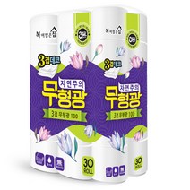 복이많은집 무형광 3겹 롤화장지 20m, 30롤, 1팩