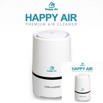 HAPPY AIR 공기청정기 공기살균기 탁상용공기청정기 환기청정기 소형공기청정기 가성비공기청정기 공기살균기