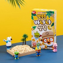 씨알로 뽀로로 바나나쌀링+초코시리얼, 바나나쌀링+오곡초코로핀, 1세트
