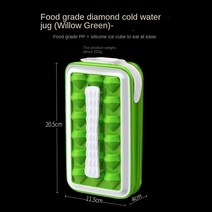 업소용제빙기 20kg 30kg 50kg 100kg 대용량 사무실 각얼음 가정용 투명 얼음 제조기 ice ball maker ice 주전자 금형 뚜껑 실리콘 아이스 큐브 금형 바, 녹색 아이스 볼 메이커