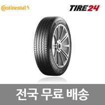 콘티넨탈 225/45R17 울트라컨택 UC6 2254517, 1개