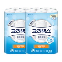 유한킴벌리 크리넥스 3겹 클린케어 30m 30롤 2팩