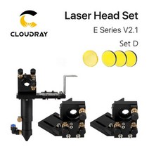 Cloudray E 시리즈CO2 헤드 세트 1 Pcs 렌즈 조각기 부품 용 3 Si Mo 미러 376eEA2b5, FL63.5mm (Lens), 02 SetD 2pcs 2nd Mount