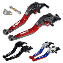 프로라이더스 SYM 파킹브레이크레버 사이드브레이크레버 보이져 크루심 조이맥스, 블랙/블랙