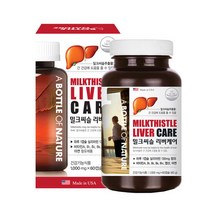 (간건강)어바틀 밀크씨슬 리버케어(실리마린130mg), 단품, 단품