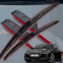 [theART] 제네시스 G70 와이퍼 하이브리드 저소음 와이퍼 theART, 본상품