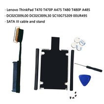 노트북수리키트 Dell Precision 7510 7520 M7510 M7520 노트북 SATA 하드 드라이브용 HDD 케이블 SSD 커넥터 플렉스 05WNPC DC02C00AO0, [02] Cable with Stand