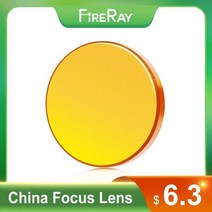 레이저 각인 조각기 FireRay 중국 Co2 ZnSe 초점 렌즈 Dia12 18 1905, 19.05 미리메터+76.2mm
