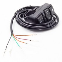 Ebike 턴 시그널 리어 라이트 브레이크 포함 48V 36V 전기 자전거 및 스쿠터 램프 용 DK336 스위치가있는 전자 자전거 헤드 라이트, 04. Only switch