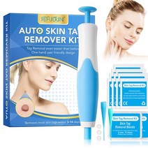 2 IN 1 자동 스킨 태그 리무버 키트 마이크로 제거 장치 성인 점 얼룩 사마귀 제거기 페이스 케어 펜 세트, 01 1 set