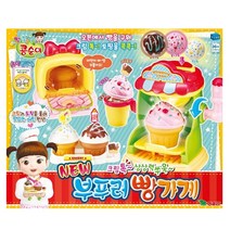 콩순이 부푸러 빵가게 주방놀이, 혼합색상