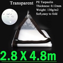옥상가림막 코스트코 천막 가제보 쉘터 옥상 그늘막 0.12mm 두꺼운 초경량 투명 PE 타포린 플라스틱 방수 천 썬 룸 천막 타프 온실 방수 필름 천 그늘 돛 그물, 2.8X4.8m