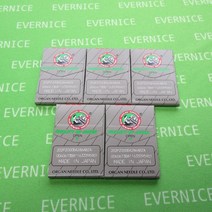 가정용 취미 DIY 50 오르간 DCX27 B27 B-27 바늘 Serger Overlock Juki 페가수스, 01 Size 10 or 70