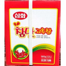 매운 맛있는 소스 참맛 고추장 삼화 지함 14kg 대용량고추장 마늘 고추장소스 전통고추장 매운고추장 맛있는고추장 대용량 식자재 식자제 식자재쇼핑몰 식자재마트 식당 식당용 업소 업소용 전문 전문점 전문점용, 본상품