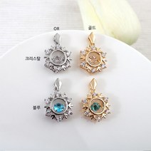 비즈아이 [7349-02]큐빅팬던트(큐빅육각) 12*15mm [1개], 크리스탈(OR)