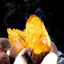 호박 고구마 특(300-400g) 5kg /2개구매시 11kg발송, 호박 고구마 특(300-400g) 5kg /