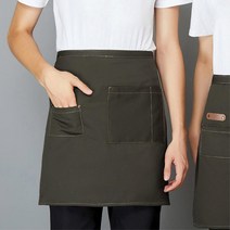 바리스타 오픈형 포켓수납 모던 허리 앞치마-스카이 홈쉐프 미용 목공 미술작업 화가 공방 주방