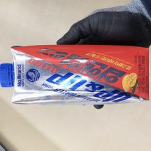 비타민워터망고 750ml x 3개, 아이스보냉백포장