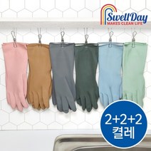 홈스웰 [스웰데이]식품용 천연 라텍스 파스텔 고무장갑 6켤레 /색상 혼합구성 2+2+2, 베이비핑크