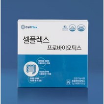 내 몸 속 유익균을 높이는 셀플렉스 프로바이오틱스 2g x 120포 4개월분, 120g, 2개