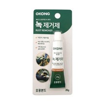 오공 녹제거제 20g 배수구 자전거 금속 공구 철문 오공마루커버시트 _ 23011001EA, 1