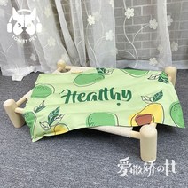 강아지캠핑 동반캠핑 침대 강아지 글램핑 애견 해먹 수영장 계곡 캠핑 숨숨집 야외, 아보카도 아이스 패드