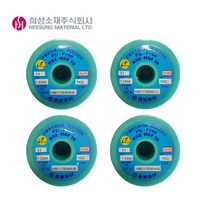 HSE11-HGF10 0.8~1.6MM 희성무연실납 무연솔더 무연납, HSE11-HGF10  1.0MM