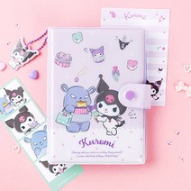 산리오 캐릭터즈 인생컷 다이어리 다꾸 문구덕후 앨범, 쿠로미