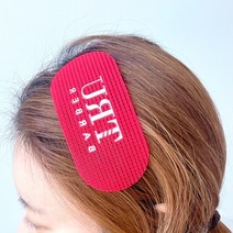 머리고정시트 헤어고정 2P