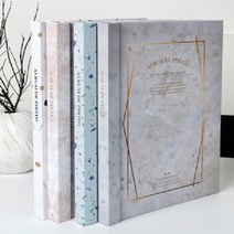 무지 기념일 선물 태아 사진 보관 돌 아기 100일 가족 꾸미기 학급 만들기 셀프 스크랩북 성장 엘범앨범, 아이보리