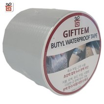 기프템 초강력 부틸 방수 테이프 10cm x 5M 옥상 에폭시 바닥 페인트 파이프 배관 누수 지붕공사 균열 보수, 10cm x 5M 4개