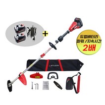 [국산] KC인증 KMB-3052 충전예초기 18V 마끼다 호환 풀세트, 1세트