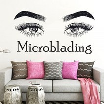화장품냉장고 차량용 소형 예쁜 미니 냉장고 속눈썹 메이크업 견적 Microblading 벽 데칼 스티커 뷰티 살롱 장식 화장품 마스카라 비닐 눈썹 D338, 28 Dark Gray_78X42 cm