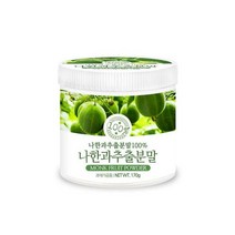 푸른들판 나한과 추출분말 170g 1통 나한가 설탕 가루 분말 파우더 추출물 대체 대신 감미료 나한과차, 나한과 추출분말 170g 1통 나한과 나한가 설탕 가루