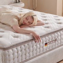 럼멜 R3700 침대 매트리스 본넬 파워 스프링 수입 유로탑 허리에 좋은 단단한 천연양모 호텔 메트리스 두께 300mm 방문설치, 라지킹, 리뷰이벤트 진행중