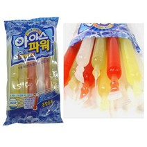 아이스파워 72gx10개입(한팩) 쭈쭈바 아이스크림