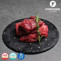 [냉장]1+등급 완주 한우 보섭살 스테이크 300g, 없음, 상세설명 참조