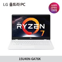 LG전자 울트라PC 15U40Q-GA76K 라이젠7 학습용 학생용 게이밍 사무용 인강용 노트북 속도최고, 15UD40N-GX76K, 윈11홈Fpp설치후동봉, 8GB, 256GB, 2021라이젠7 4700U, 화이트