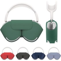 C CENMASO 에어팟 맥스 케이스 먼지와 스크래치용 자동 수면 기능 보호 헤드폰 초록색, Grass Green