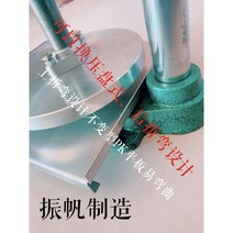 고기 편육기 수동 돈가스 누르는 기계 육류 프레스기, 직경 17cm 프레스
