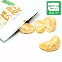 산마을 리얼칩 감귤 10g 동결건조 과일칩 감귤칩 유기농 간식 영양과자, 1개